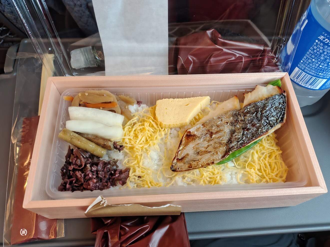 food item