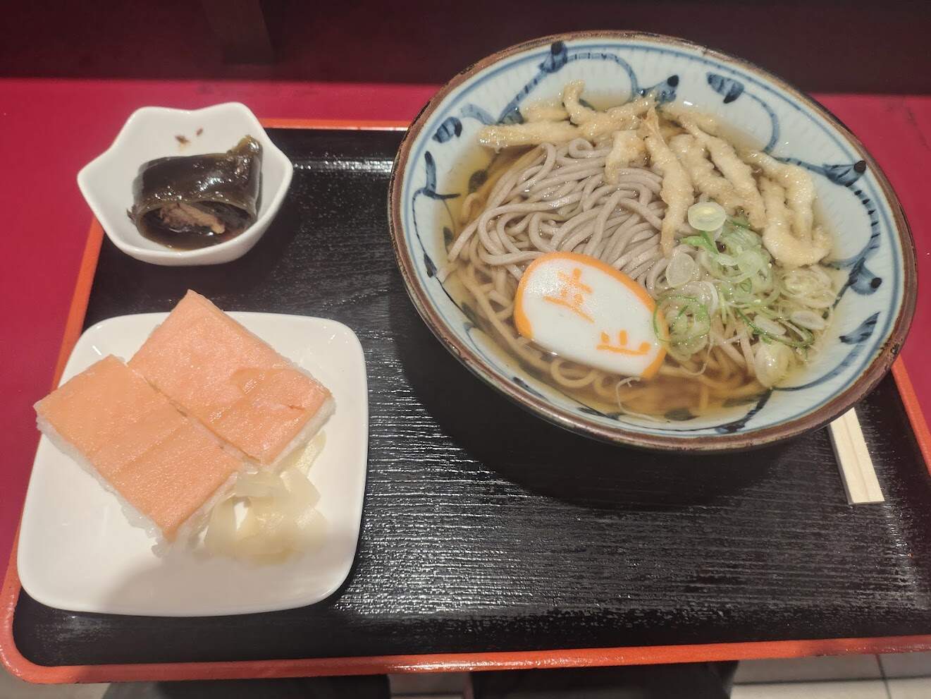 food item