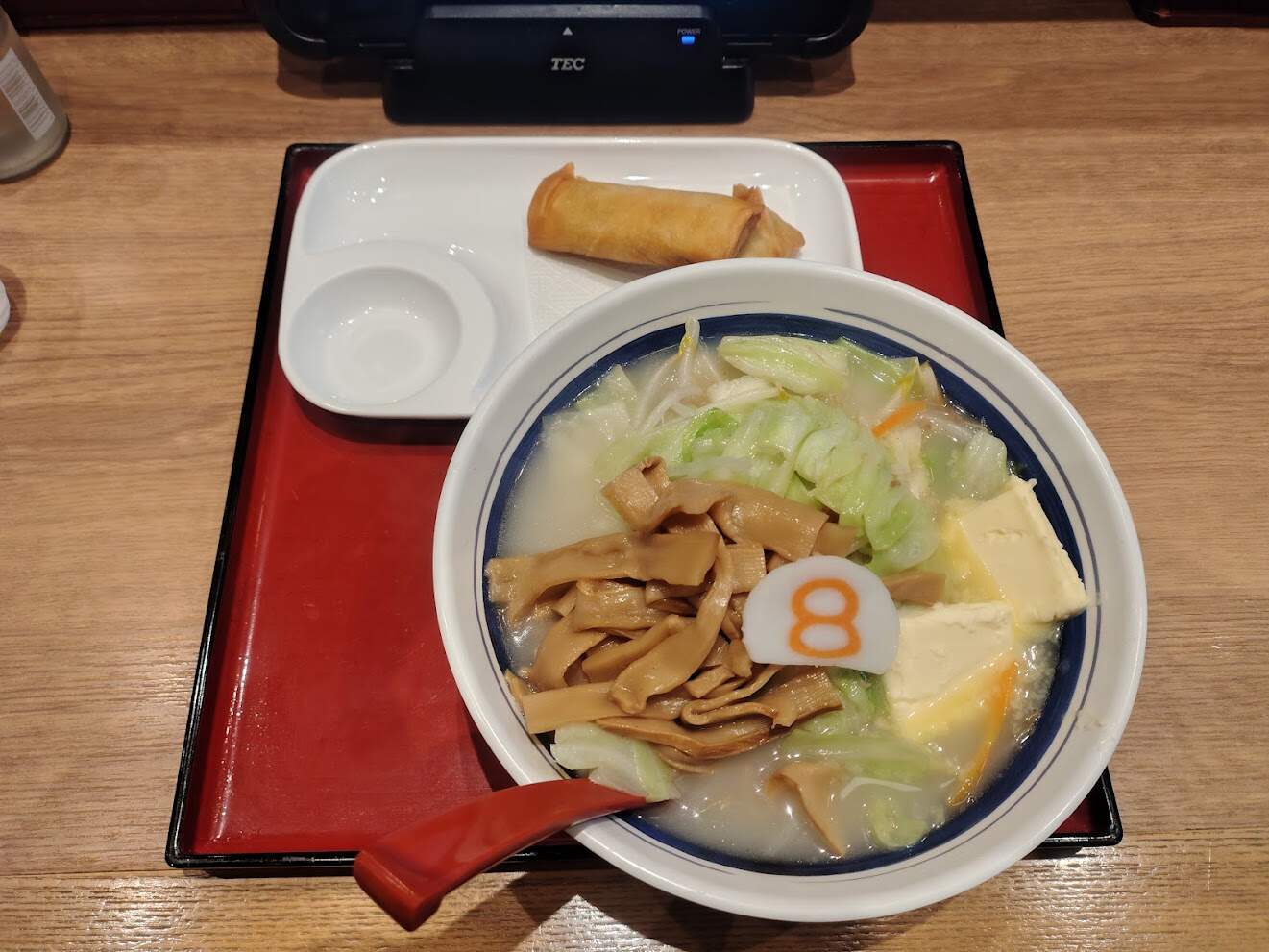 food item