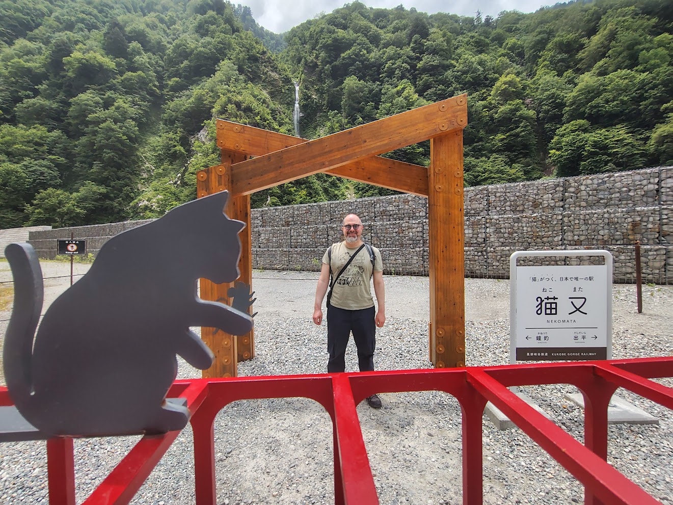 Kurobe Gorge Scenery